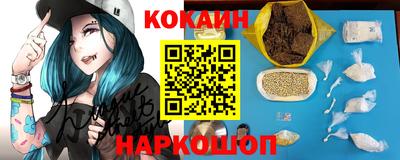 гидропоника Тара