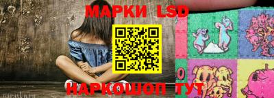 кокаин VHQ Среднеуральск