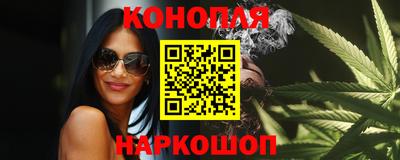 круглые Старая Купавна