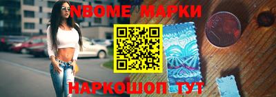 кокаин VHQ Среднеуральск