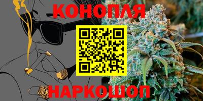 круглые Старая Купавна