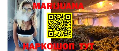кокаин VHQ Среднеуральск