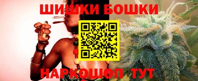 круглые Старая Купавна