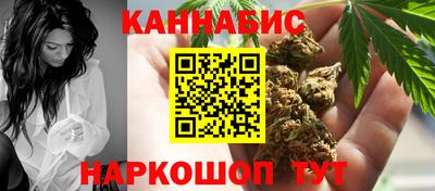 круглые Старая Купавна