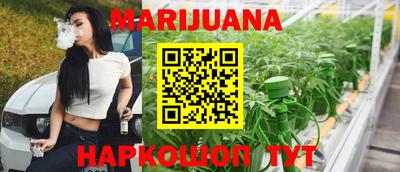 кокаин VHQ Среднеуральск