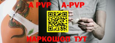 кокаин VHQ Среднеуральск