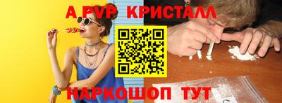 кокаин VHQ Среднеуральск