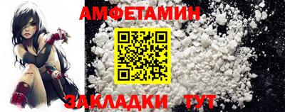 круглые Старая Купавна