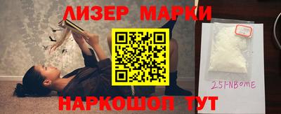 кокаин VHQ Среднеуральск