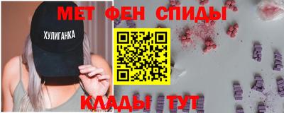 круглые Старая Купавна