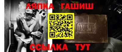 кристаллы Ставрополь