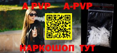 кокаин VHQ Среднеуральск