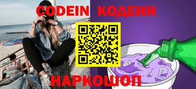 кокаин VHQ Среднеуральск