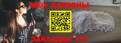 круглые Старая Купавна