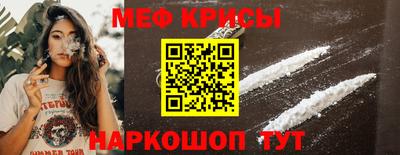круглые Старая Купавна