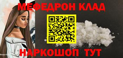 COCAINE Тверь